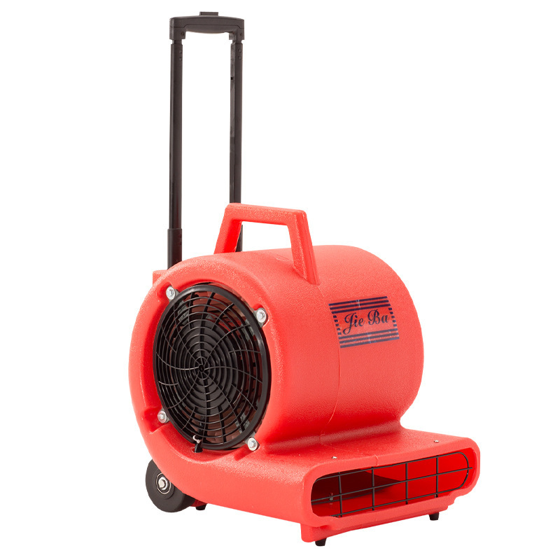 洁霸BF534地面吹干机BF533吹地机大功率吹风机BF535鼓风机