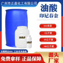 ӡ�ᴺ�𹤘I��ֲ�����������c7.5�ȝ�����������