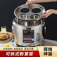 늟�����t̨ʽ���Ü���Ͱ�������停���偰���������C