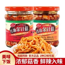 �ݴ�175g�t�ͽ�ᘹ�ƿ�b�Ĵ��a��ʳ���b�u���������ᘹ����