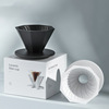 V60 coffee Filter bowl ceramics coffee filter V01 V02 Filter bowl coffee Appliances Drip coffee Filter cup