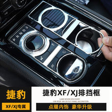 �m��춽ݱ�08-15��XF�nλ�b��Ͽ�XJ����œ����ĥ�p�������