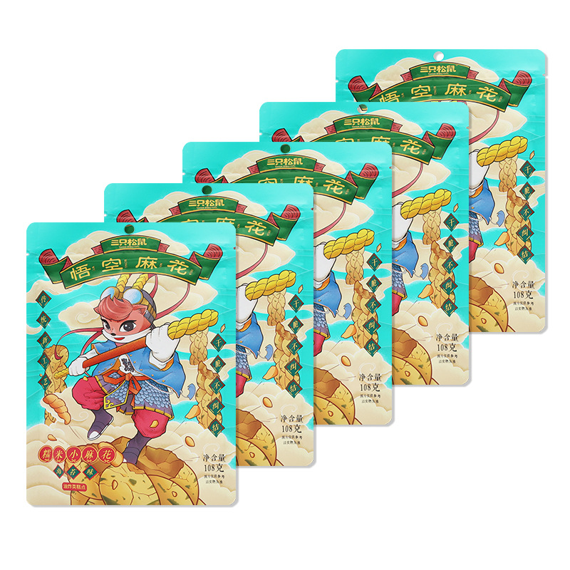 三只松鼠海苔味悟空麻花108g袋装办公室袋装休闲零食小吃包邮