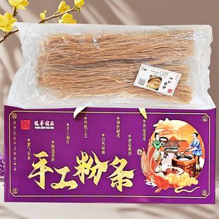 ̩���t���ۗl3��Y���b���ֹ��r�һ�偷۽z���r�t���۵عϷ����l