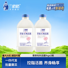 �m����ԭ���������ţ��l������1KG������ҭ�����������l