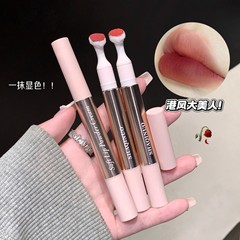 SHAQINUO柔感唇粉霜嘟润唇蜜哑光柔雾唇釉水光镜面唇彩显白学生党