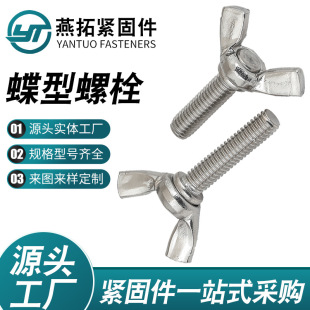 �S�ҬF؛�����ݽz�������Ԫ���֔Q������˨