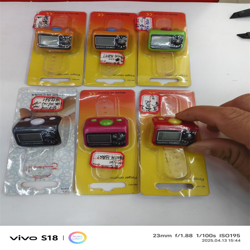 微信图片_20250514153306