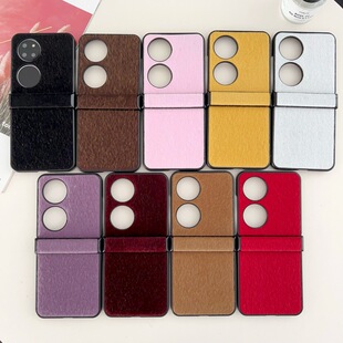 �m���A��Pocket2ˮ���q�֙C��Pocket2����ˇ�gë�q�����α��o��