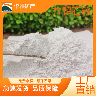 Դ�^�S�ҬF؛��������ʯ����|�T���켈���z���ϸ��NҎ���Rȫ