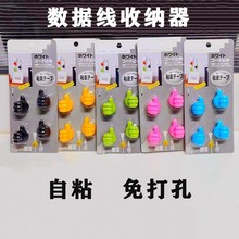 ��Ĵָ��늾����������C���ռ{���W���Ų��߾���ճ�̶����֙C��