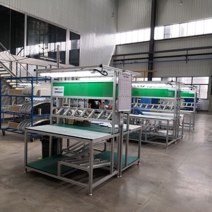 ���I�X�ͲĹ���̨ ���o늹���̨ �X�ͲĂ��͎� ���I�X�Ͳ�ݔ�;�