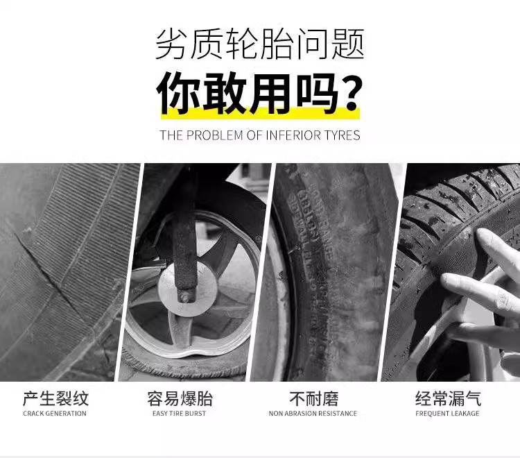 Steel Wire Tire 3.00/3.50/3.75/4.00-12/Electric Tricycle Thickened Wear-Resistant Steel Wire Tire