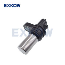 F؛ ͹݆SmծaEX-Trail 23731-6N21A