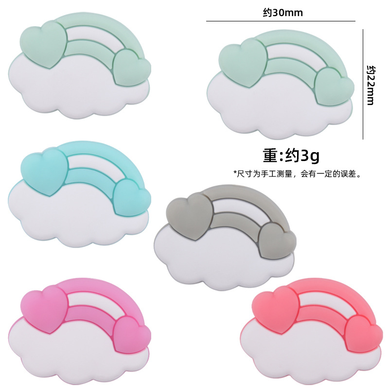 Nuevo bebé suministros de dibujos animados nube Arco Iris mordedor creativo bebé molar pezón cadena anti-caída cadena Accesorios