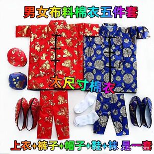 ��Ů�������¼Ӻ���ʮ�������·�������Ʒȫ���ω����l�������