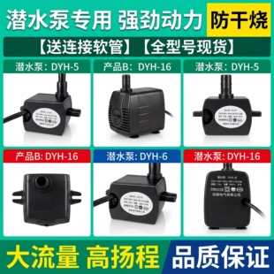 多功能焊接材料
