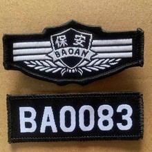 ������־���Ʋ�̖�����ļ���Ӳ���±�����־��Ͳ���������ħ�g�N