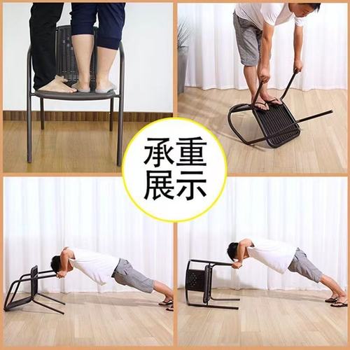 Outdoor plastic chair courtyard open-air leisure home use balcony iron garden waterproof wicker-style milk tea shop dining chair