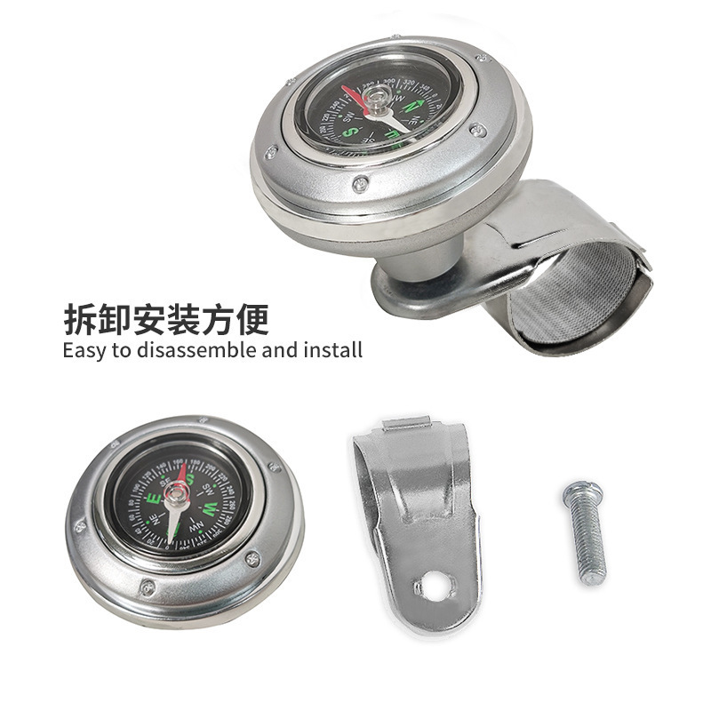 [Cross-Border] Car Steering Wheel Power Ball Compass Steering Device Labor-Saving Turning and Reversing Assistant