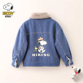 史努比童装儿童加厚加毛软水洗牛仔外套秋冬季男童羊羔毛上衣洋气