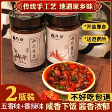 ��ү���Ͻ������պ����ز����ں�ζ��������ζ�·�����