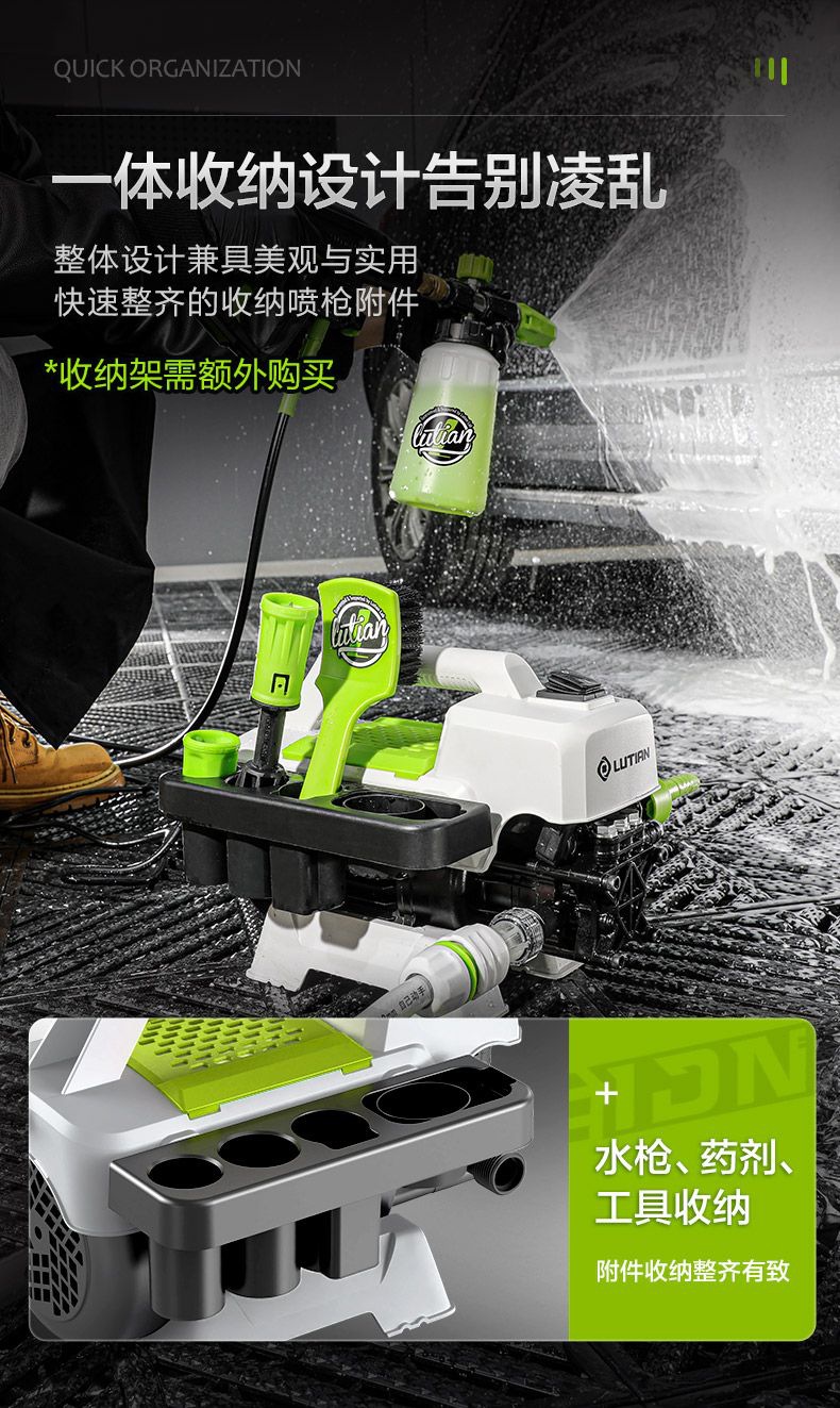 Greenfield Silver Fox 1400W Induction Car Washer High-Power Household High-Pressure Water Gun Strong Car Brush Foam Cleaning Tool