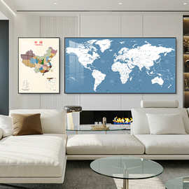 世界地图挂画中英文客厅沙发背景墙画办公室壁画书房壁画中国地图