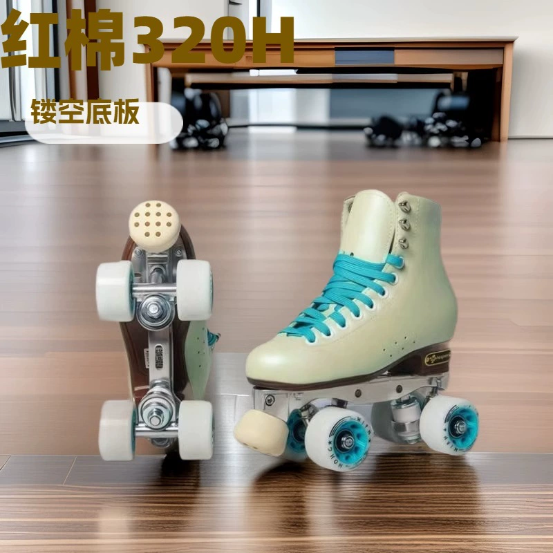 红棉 Polyurethane nonslip roller skates on four wheels for adults