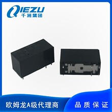 ŷķ��/OMRON G2RL-1A4-E 12VDC ���ʼ̵���