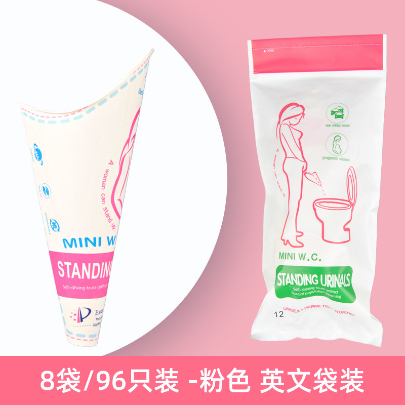 Other – Female Pregnant Standing On-board emergency urine bag - 8-bags96-pink-english-bag