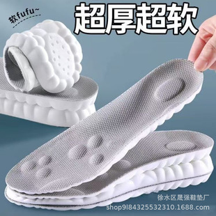 PU��ʺ���\��Ь�|��Ů��������͸��p��ߏ��Ӻ��վ���ۿ����l