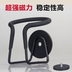 磁気カップホルダー飲料ホルダー家庭用自動車車載船用磁気吸引式カップ飲料ホルダーアマゾン