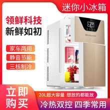 �ጚ܇�҃���С������������䃦��ĸ�黯�yƷ��������ȍu�غ�