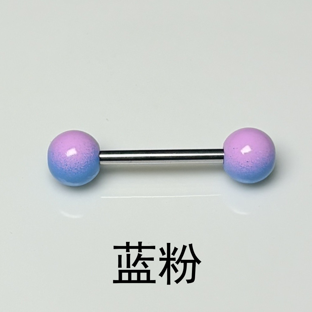 Labret piercing jewelry detail image