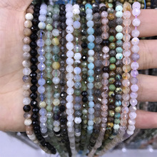 4mm����A��AB؛ˮ���̭tΞʯ��ʯ������Ʒ������Ʒ������