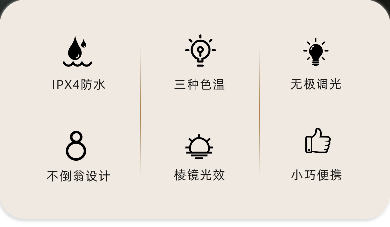 详情图片_02.jpg