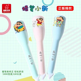 铅笔;橡皮擦;卷笔刀削笔器