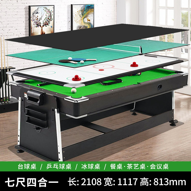 Mesa de billar multifuncional mesa de billar Cuatro en Uno Flip mesa de hockey sobre hielo mesa de ping pong mesa de comedor mesa de conferencias 7 pies adulto