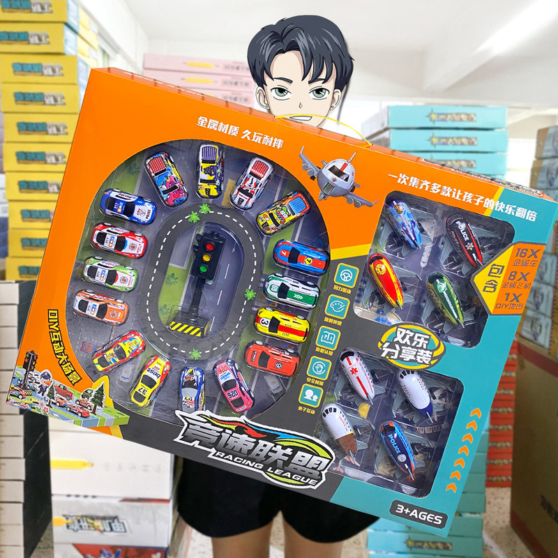 Training Institution alloy pull back racing car gift box metal simulation car model boy toy enrollment gift Training Institution alloy pull back racing car gift box metal simulation car model boy toy enrollment gift