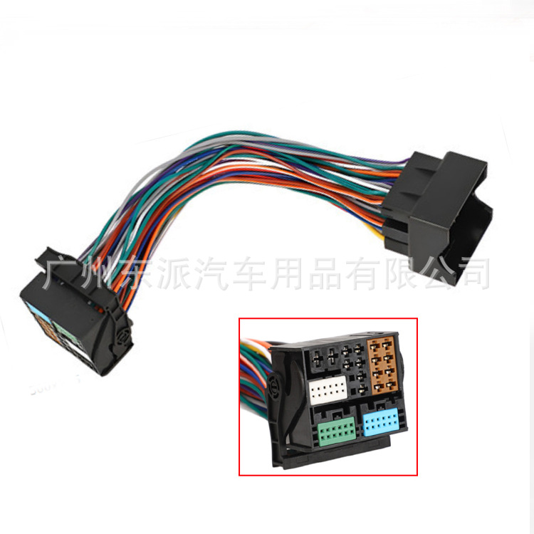 高尔夫MQB等公母头满线延长线
