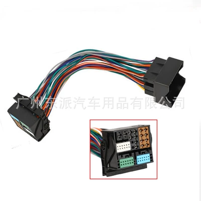 Suitable for Volkswagen Mqb Skoda Other Car Video