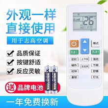 �m��־��������{�b�����m�����컨�C�L�ܙC��픙CNT03