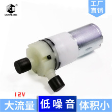 12V微型直流电机水泵小型抽水泵 金鱼缸功夫茶咖啡机用迷你自吸泵