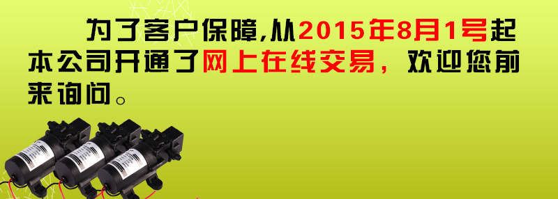 2328102632_2004968146