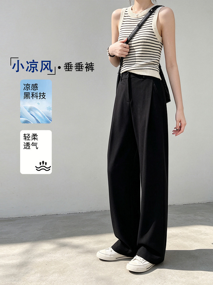 Quần tây nữ ống đứng cạp cao dáng suông, chất liệu mát lạnh chống nhăn — Cảm giác mát mẻ thả xuống chống nhăn - màu xanh đen