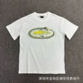 3117 White