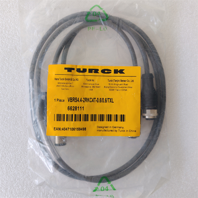 VBRS4.4-2RKC4T-0.6-0.6/TXL原装图尔克一分二电缆货号6628111