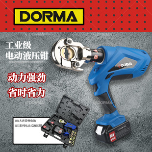 Electric Hydraulic Pliers Lec300400 Portable Hydraulic Tool Cable Crimping Pliers Crimping Pliers for Electricians