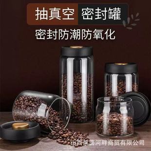 ���~�ރ����ܷ�޾�Ʒ�ߙn��ղ���ʳƷ��С̖��y���b�ռ{����